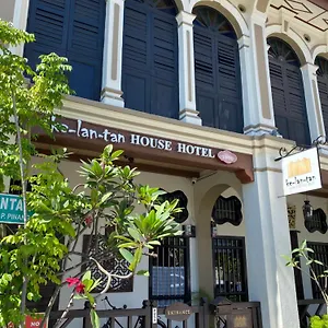 Ke-lan-tan House Georgetown